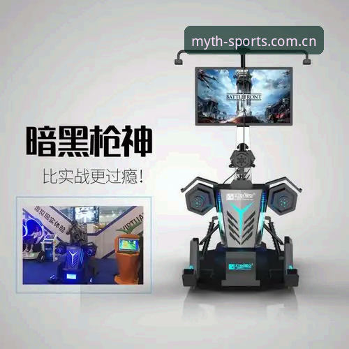 幻影体育实时赛事实用指南：从下载到投注的全流程实战技巧